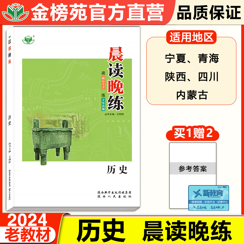 能赚钱网游_那个网游能挣钱_2021能赚钱的网游赚钱排行