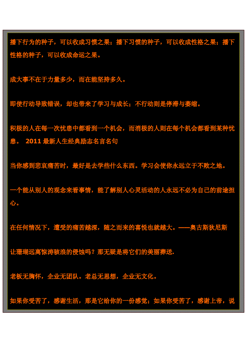 穷人赚钱真难_穷人如何挣钱_穷人赚穷人的钱