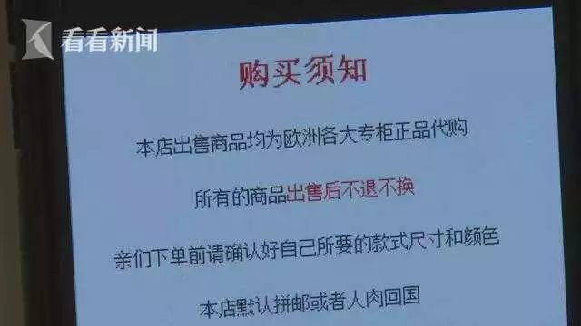 tb打假赚钱_个人淘宝打假赚钱_淘宝打假赚钱是什么意思