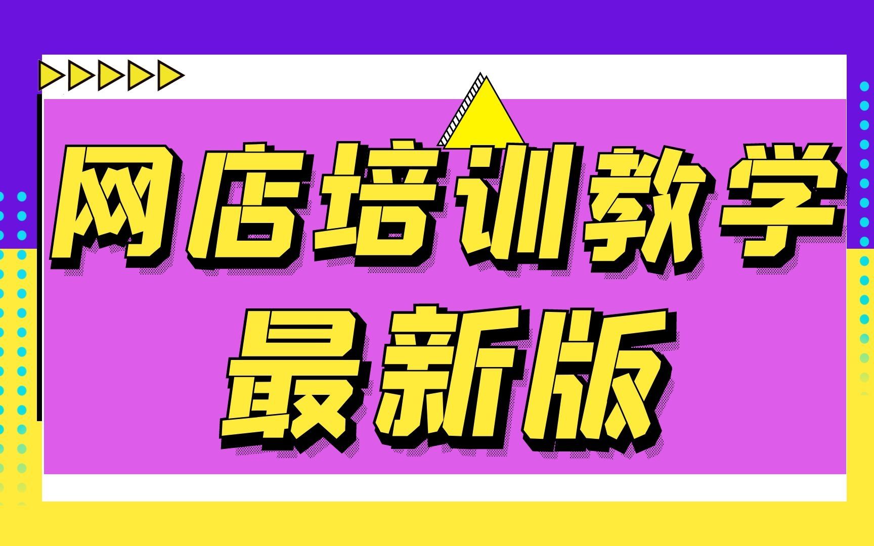 现在做什么网站赚钱_网站上赚钱_赚钱网站大全