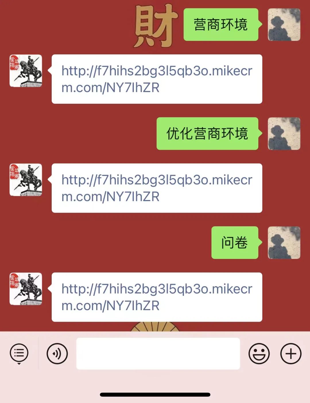 问卷赚钱调查网上做可以吗_问卷调查赚钱app大全_怎么在网上做调查问卷赚钱