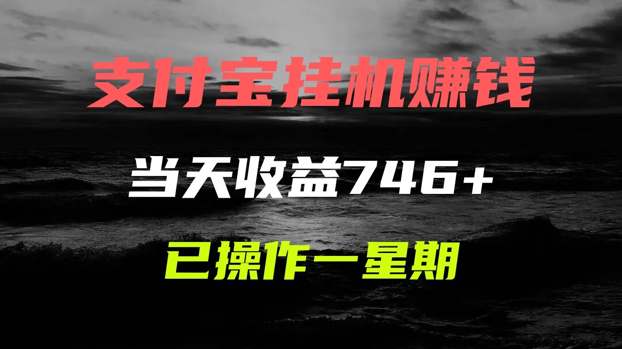 迅雷一年赚多少钱_2021迅雷赚钱宝_迅雷赚钱宝u盘多大